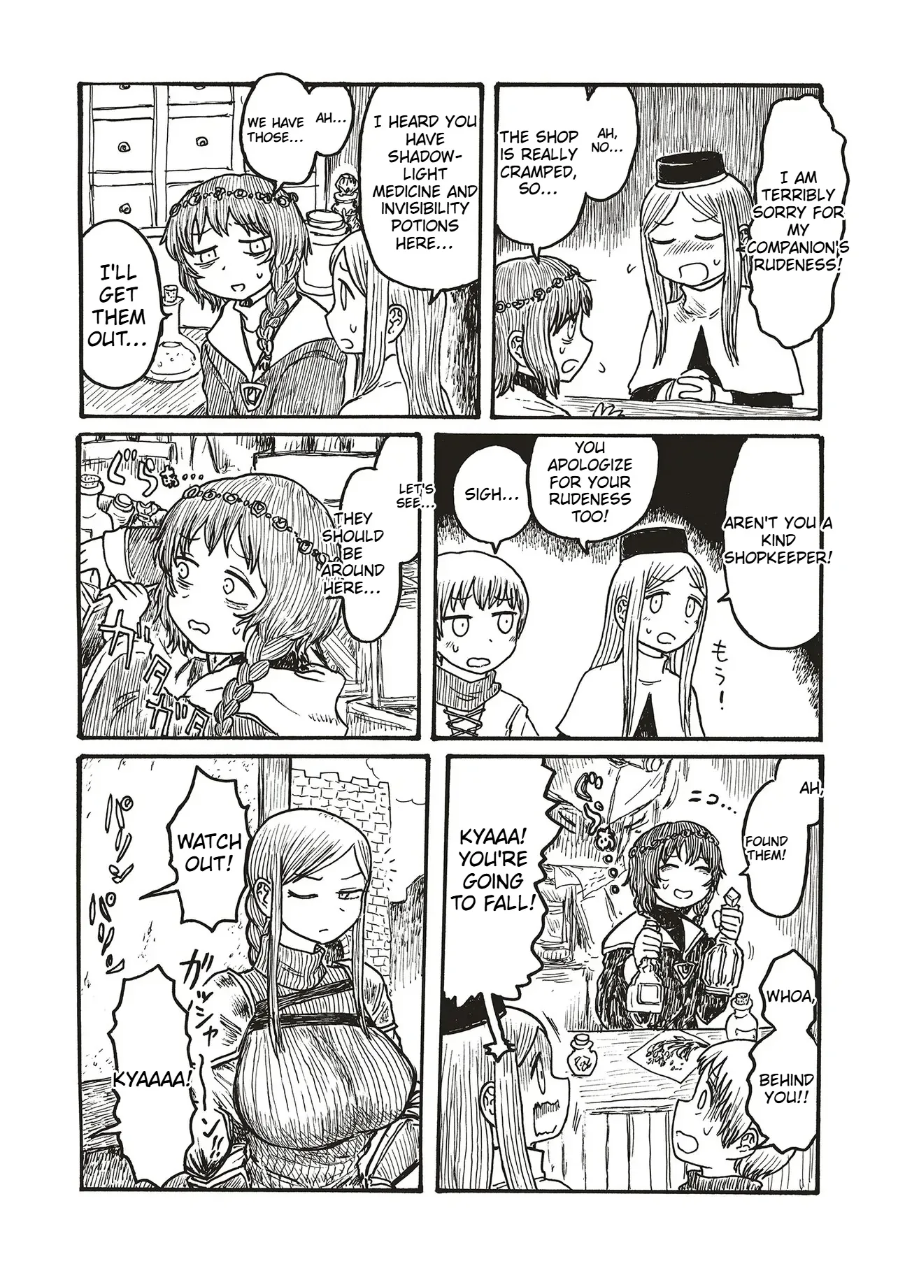 Dekapai Kishi Makaritooru! Chapter 13 page 3