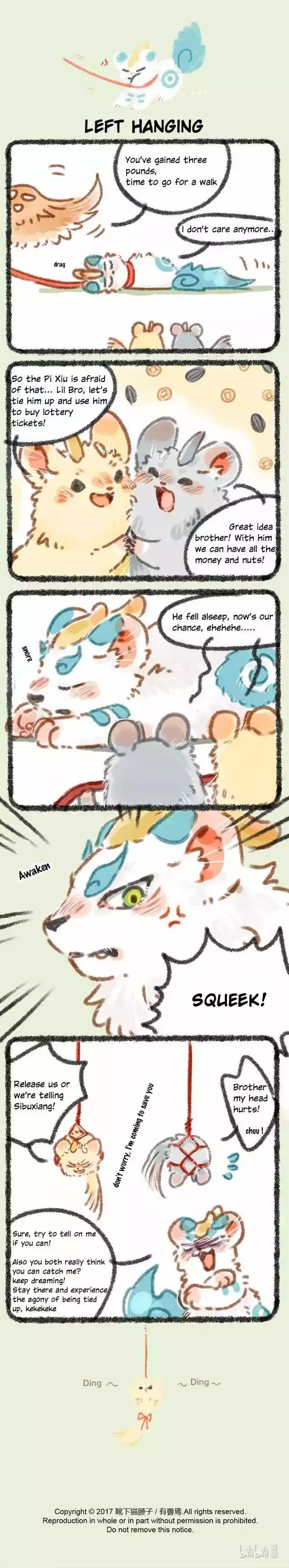 You Shou Yan Chapter 24 page 3