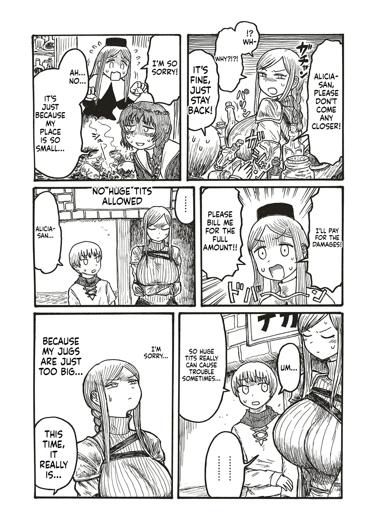 Dekapai Kishi Makaritooru! Chapter 13 page 5