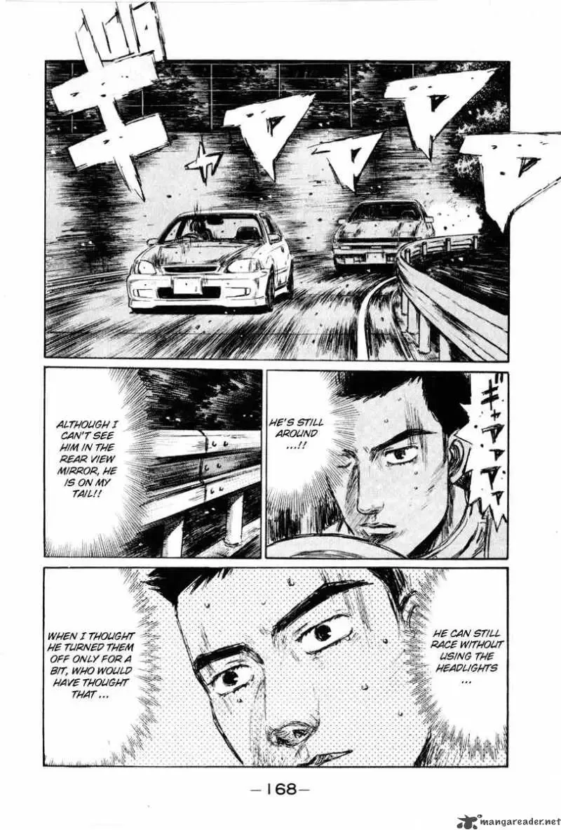 Initial D Chapter 254 page 14