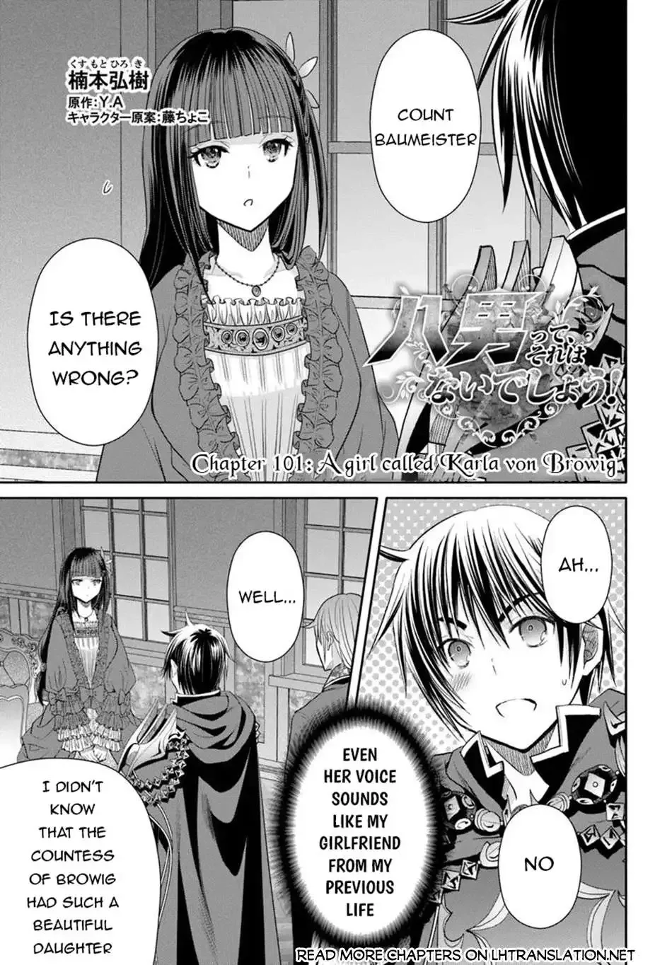 Hachinan tte, Sore wa Nai Deshou! Chapter 101 page 3