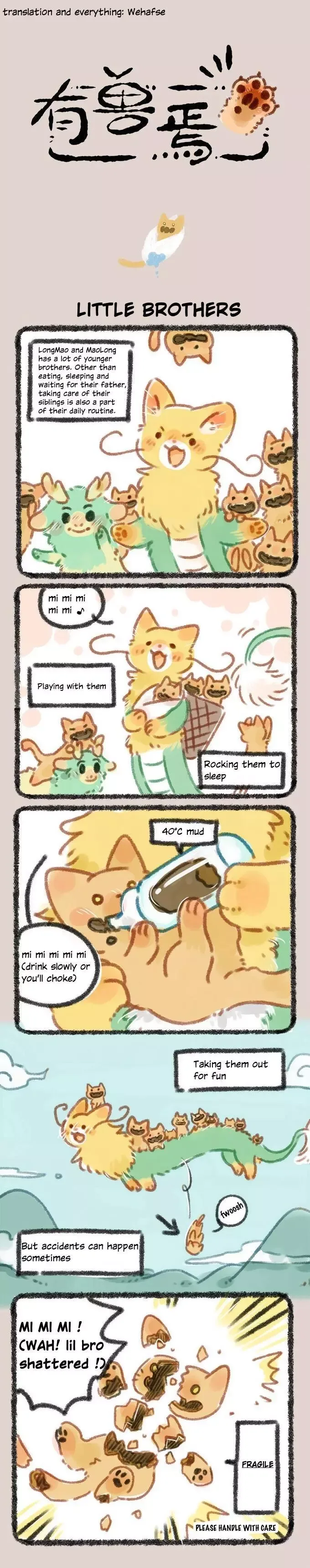 You Shou Yan Chapter 25 page 1