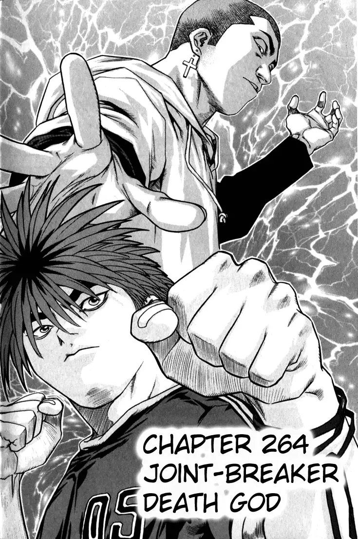 Change Guy Chapter 264 page 2