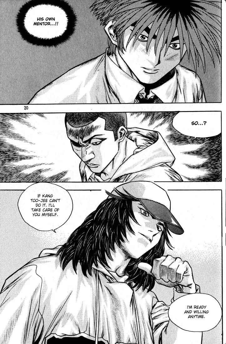 Change Guy Chapter 264 page 17