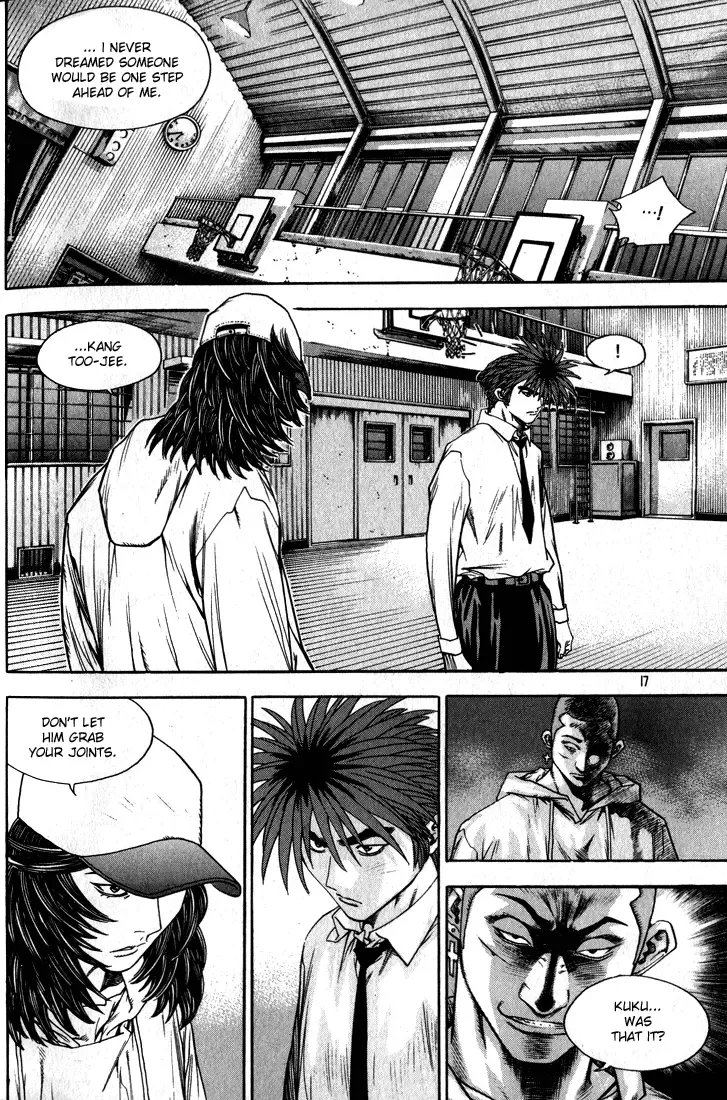 Change Guy Chapter 264 page 14