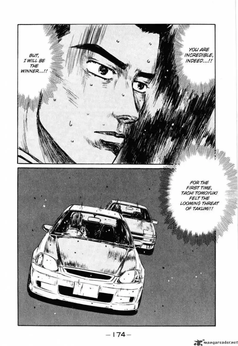 Initial D Chapter 255 page 5