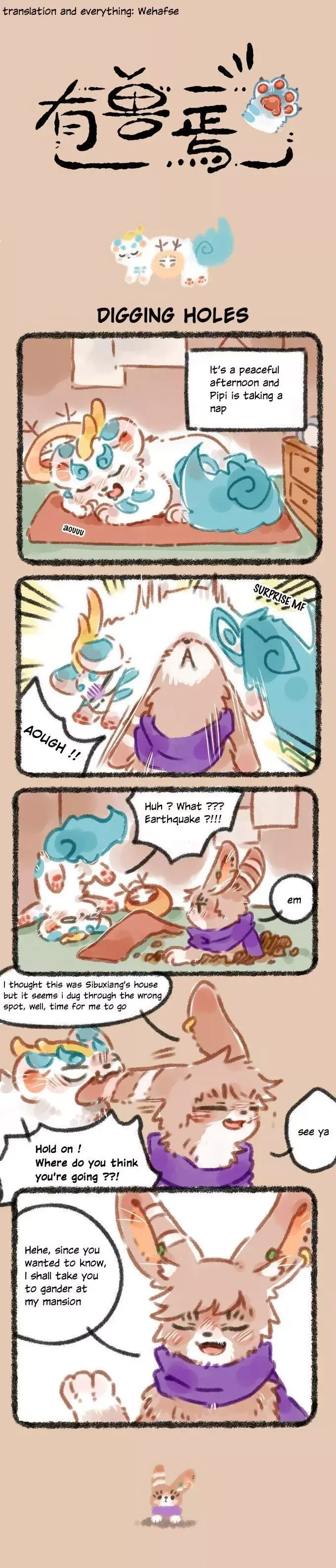 You Shou Yan Chapter 26 page 1