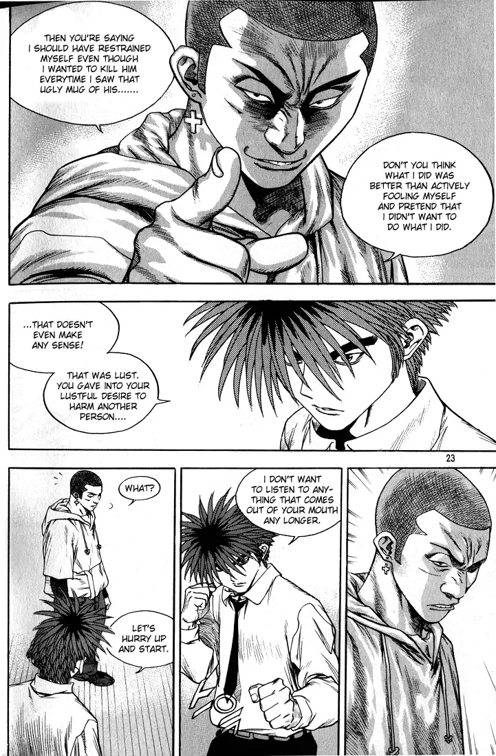 Change Guy Chapter 265 page 3
