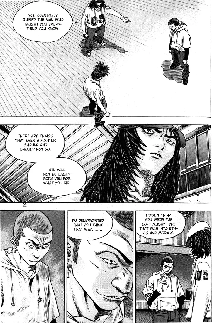 Change Guy Chapter 265 page 2