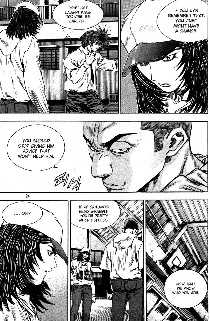 Change Guy Chapter 265 page 4