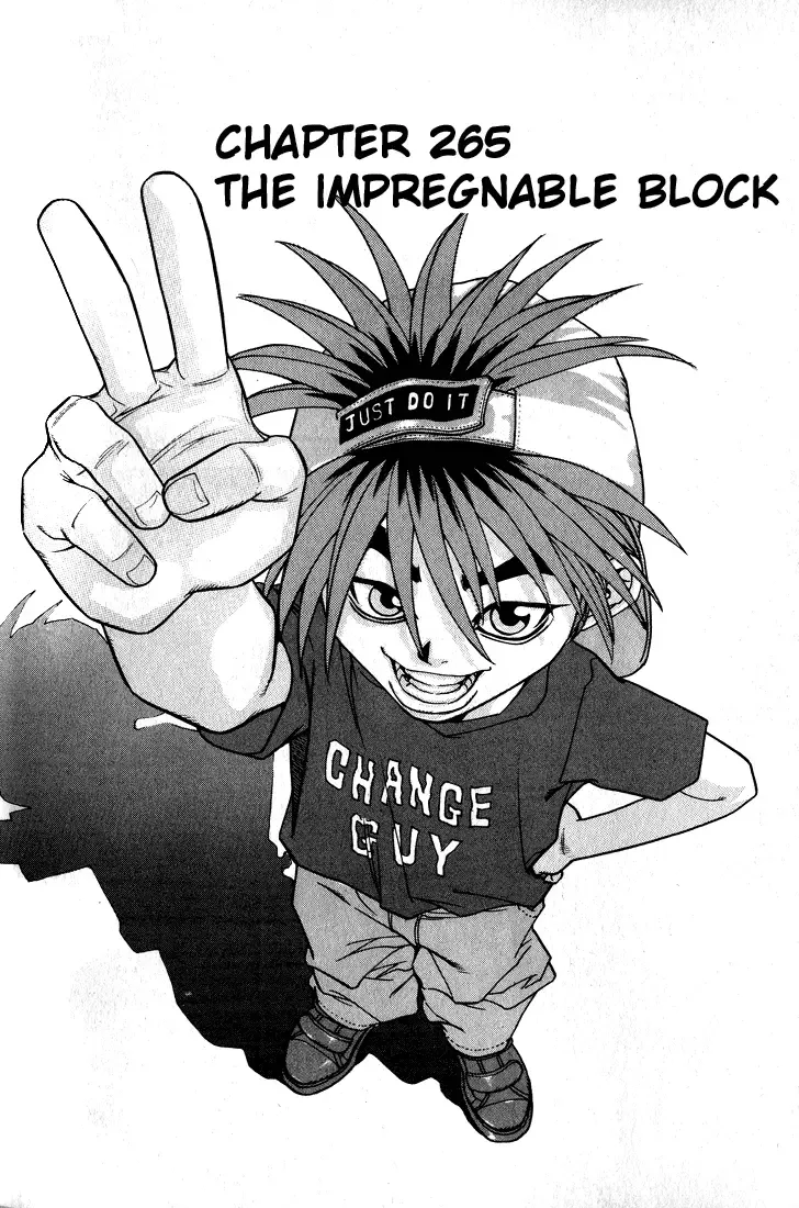Change Guy Chapter 265 page 1