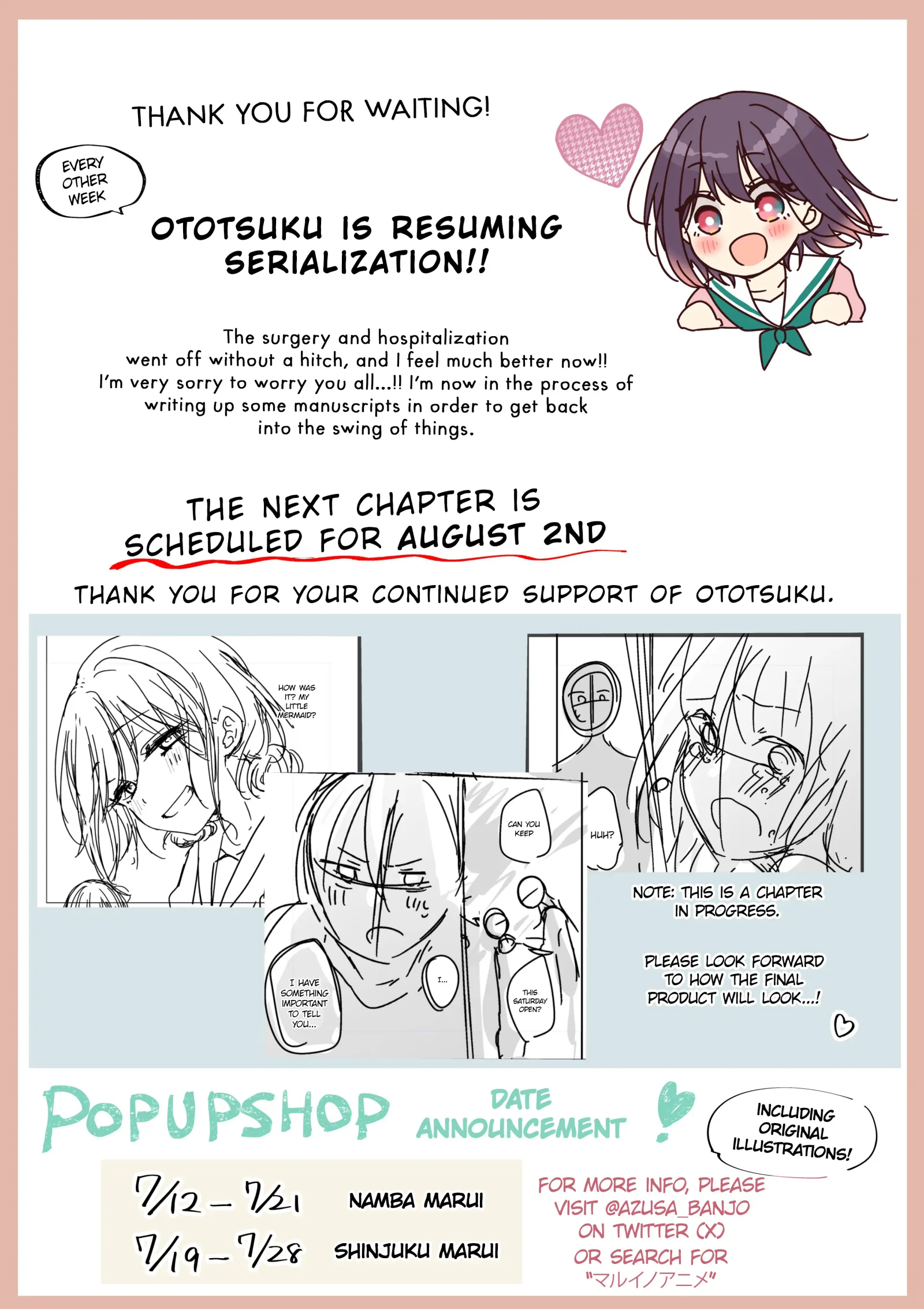 How To Make A "girl" Fall In Love Chapter 83.5 page 5