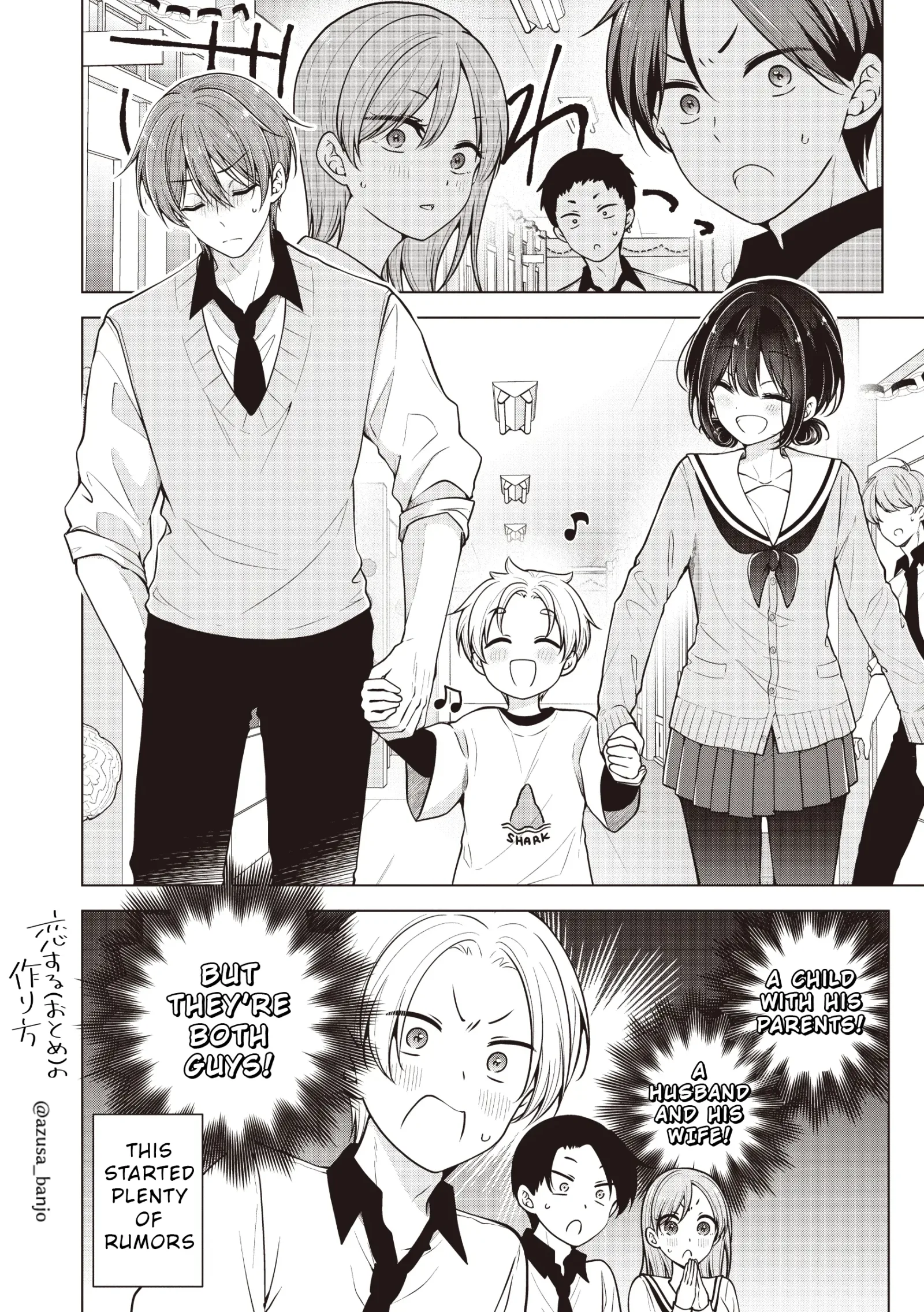 How To Make A "girl" Fall In Love Chapter 83.5 page 4