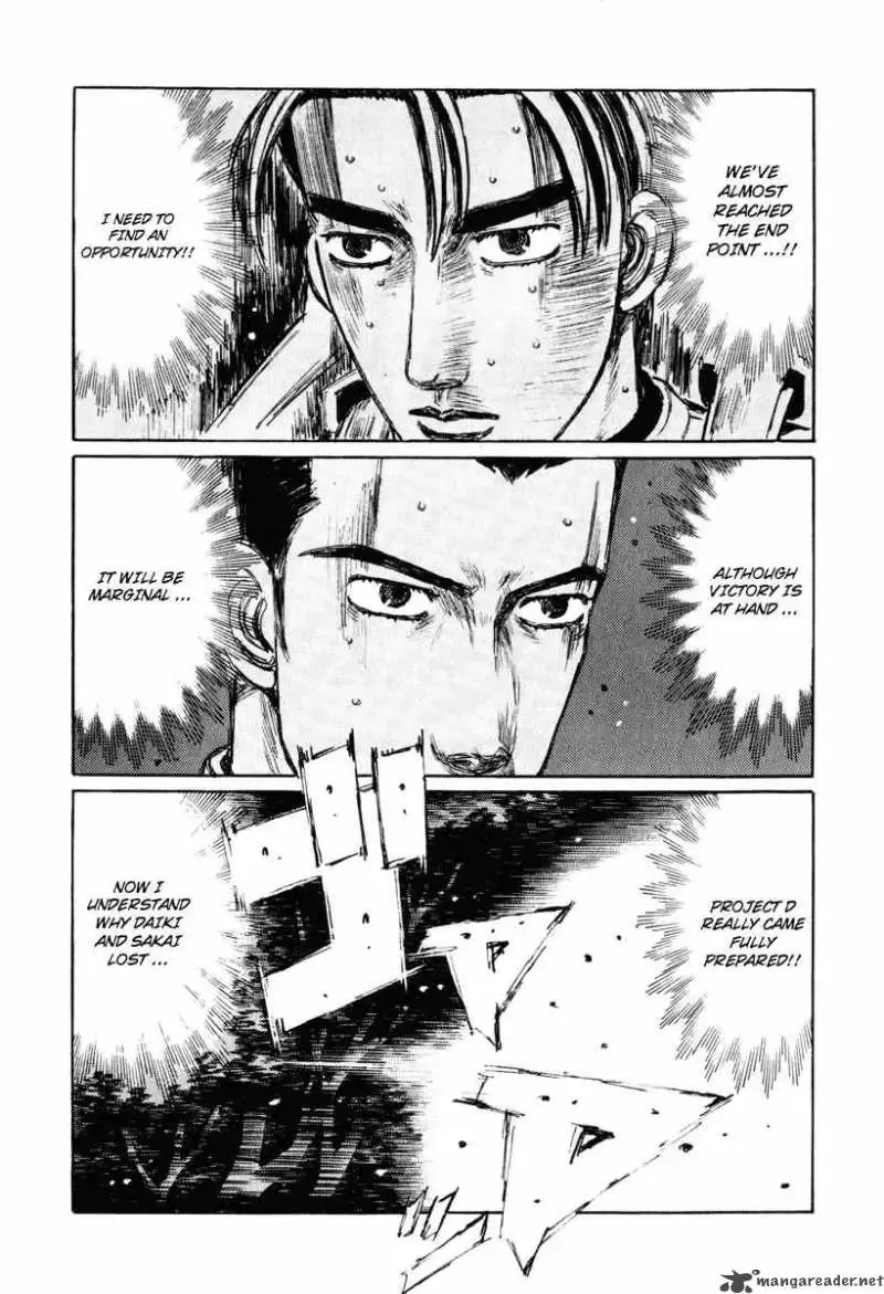 Initial D Chapter 256 page 2