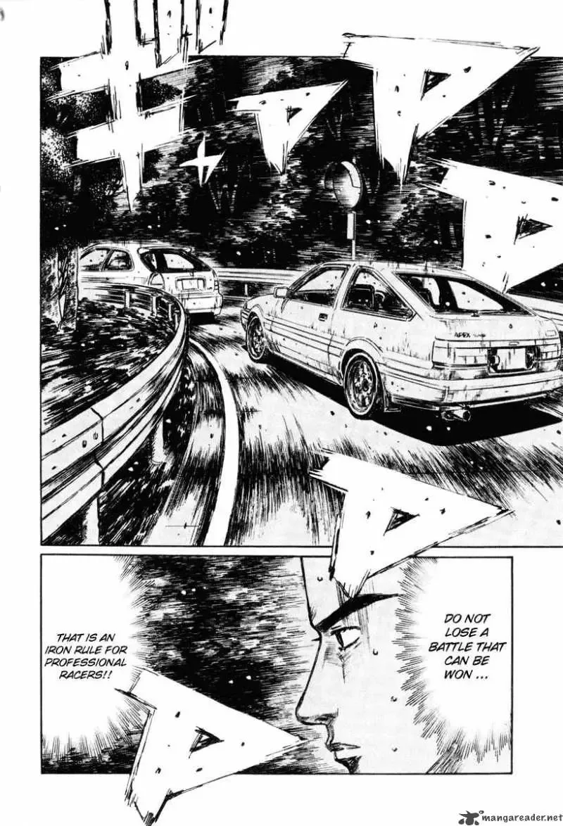 Initial D Chapter 256 page 8
