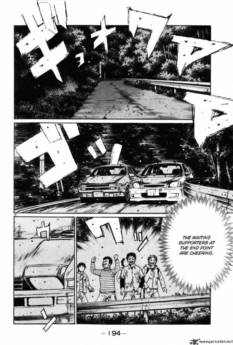 Initial D Chapter 256 page 12