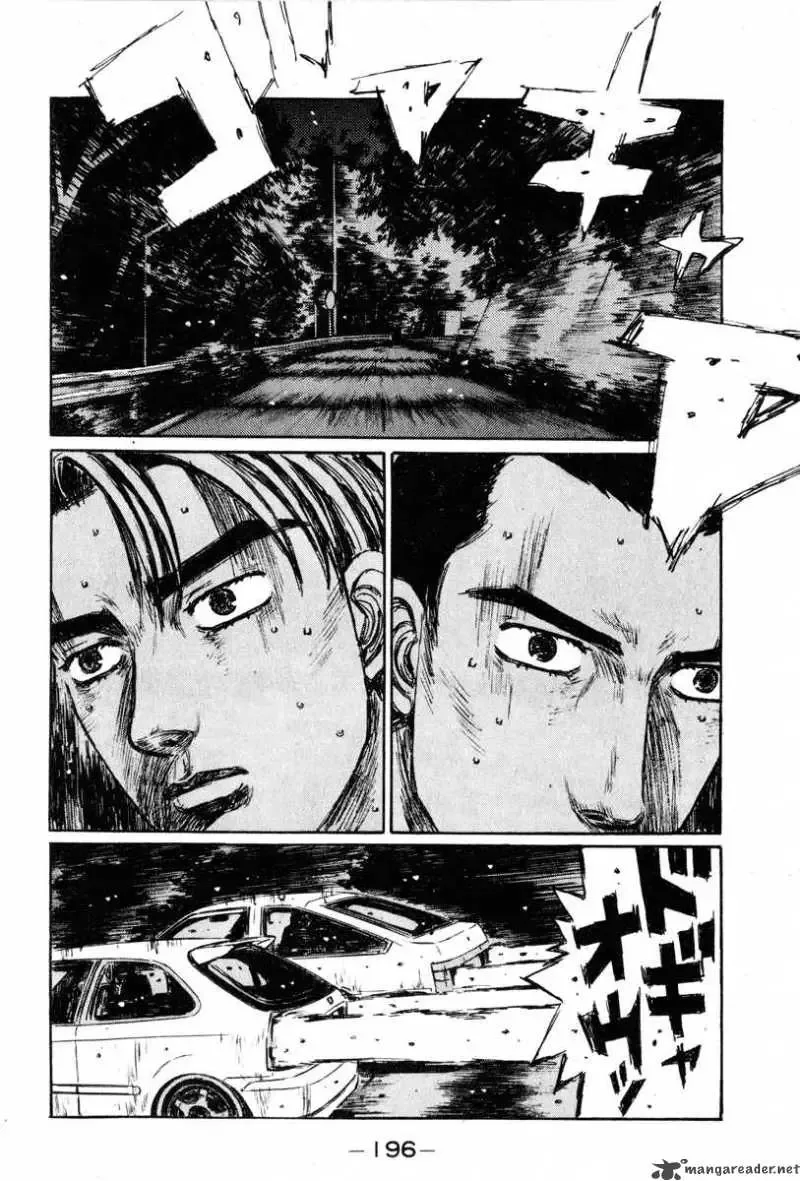 Initial D Chapter 256 page 14