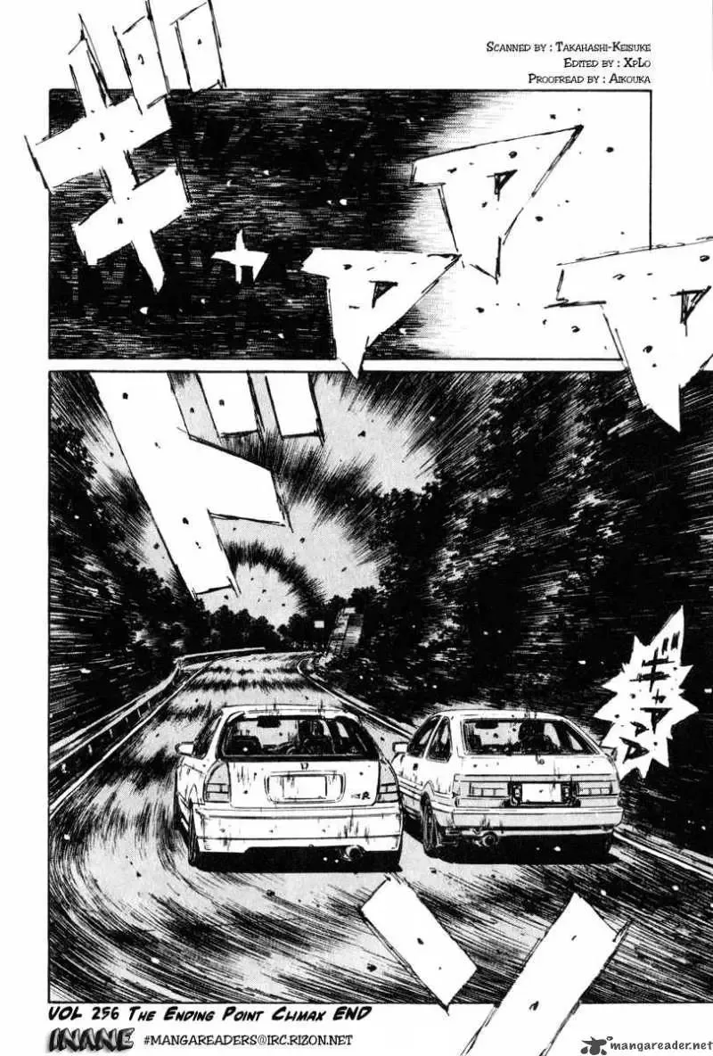 Initial D Chapter 256 page 16