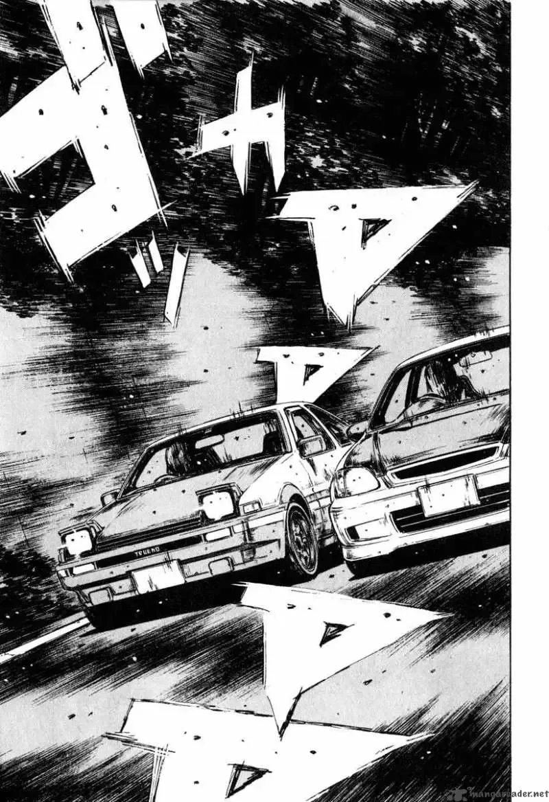 Initial D Chapter 256 page 13