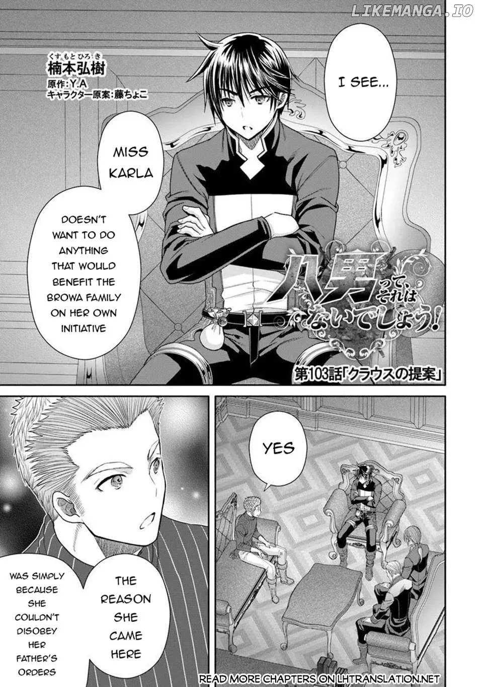Hachinan tte, Sore wa Nai Deshou! Chapter 103 page 2