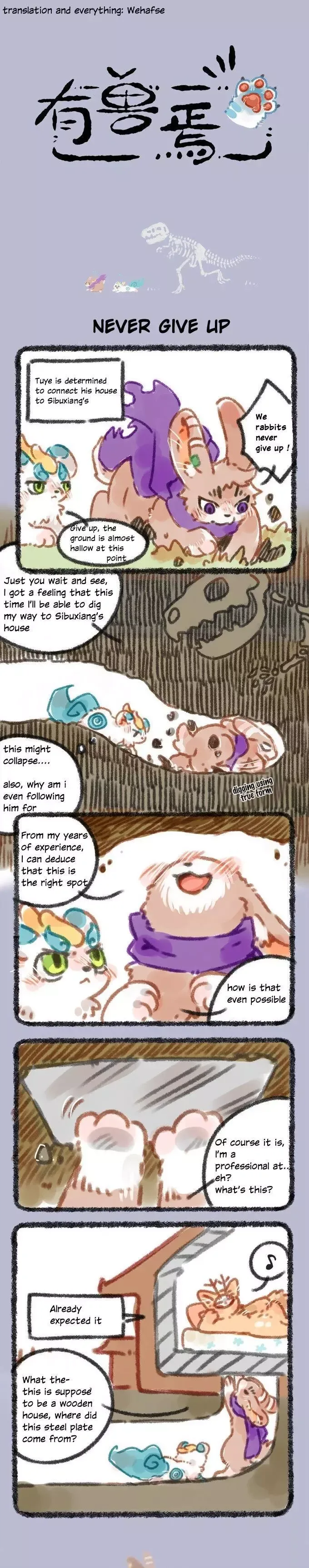 You Shou Yan Chapter 27 page 1
