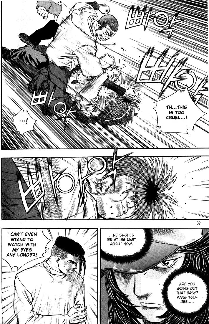 Change Guy Chapter 266 page 3