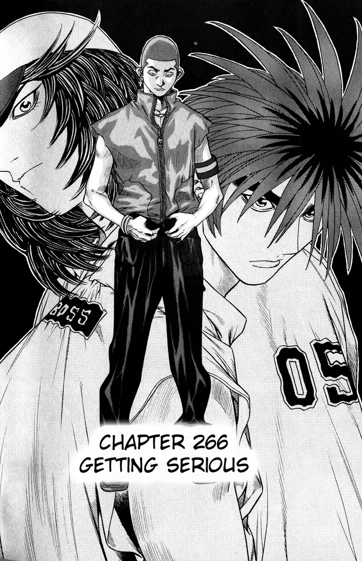 Change Guy Chapter 266 page 1