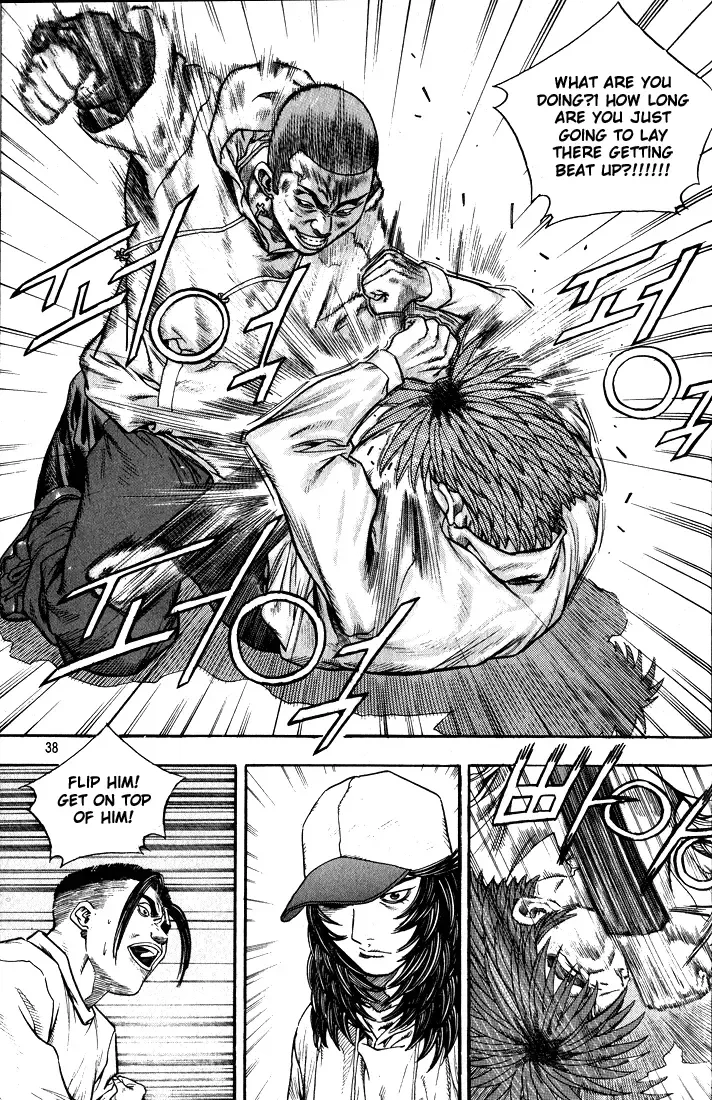 Change Guy Chapter 266 page 2