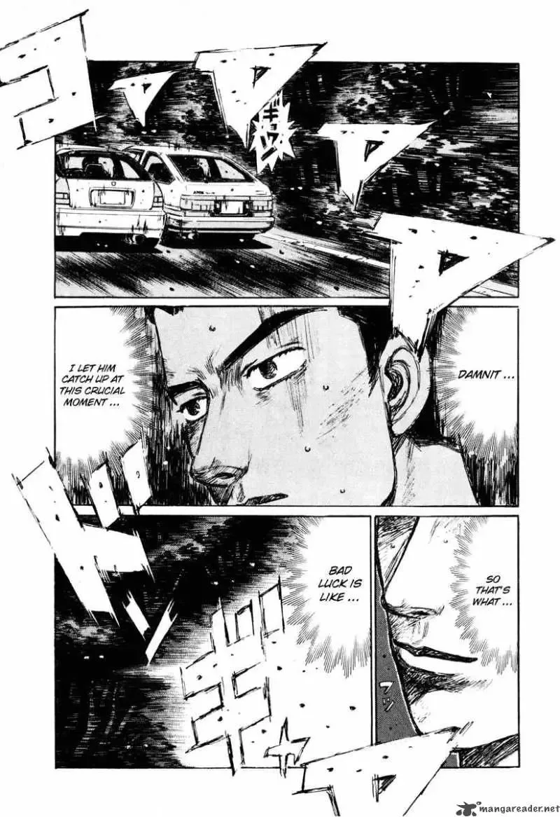 Initial D Chapter 257 page 3