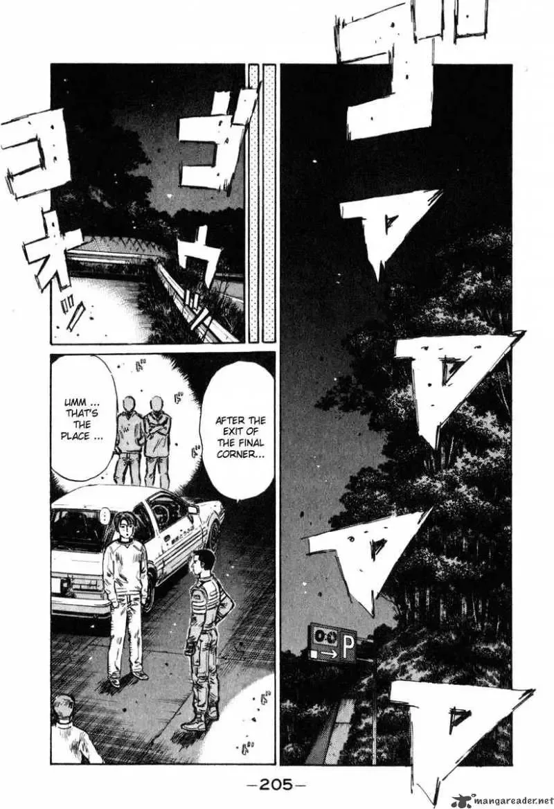 Initial D Chapter 257 page 6