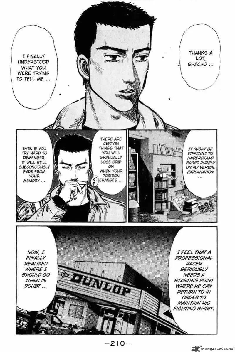 Initial D Chapter 257 page 11