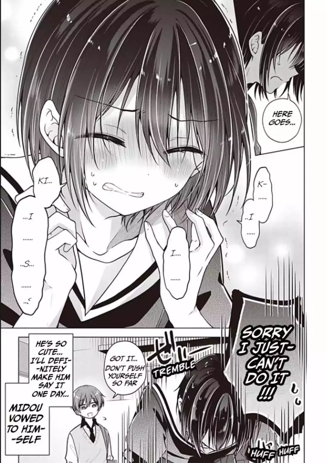 How To Make A "girl" Fall In Love Chapter 90.5 page 4