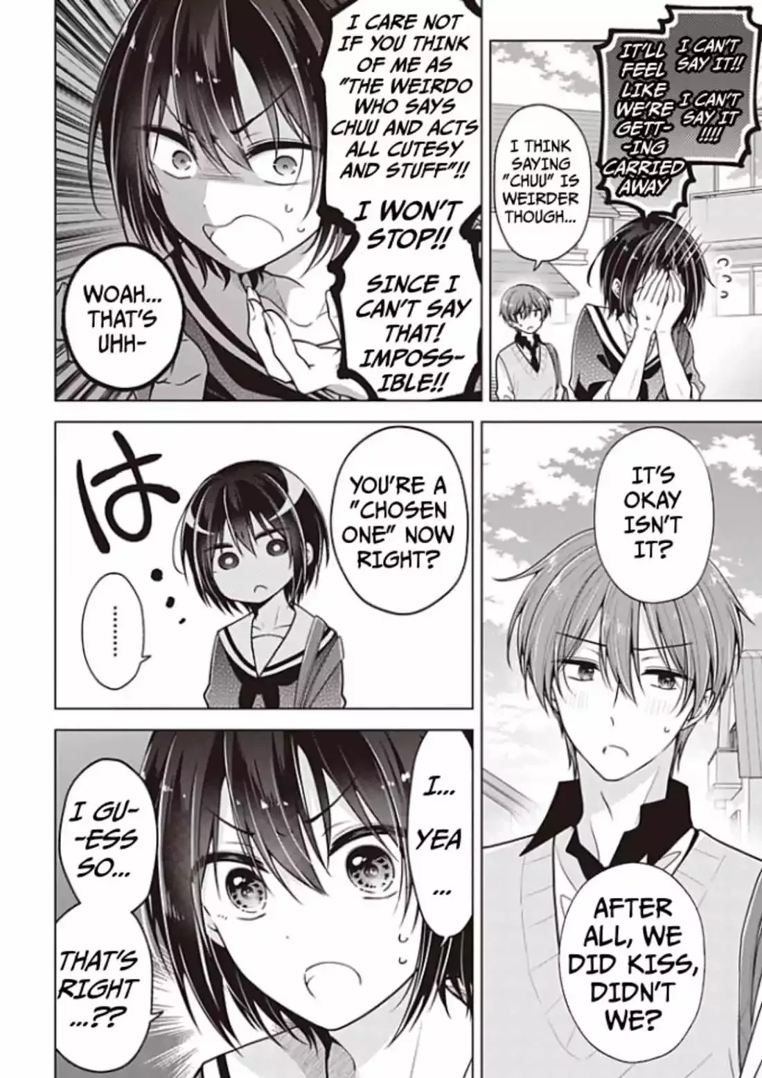 How To Make A "girl" Fall In Love Chapter 90.5 page 3