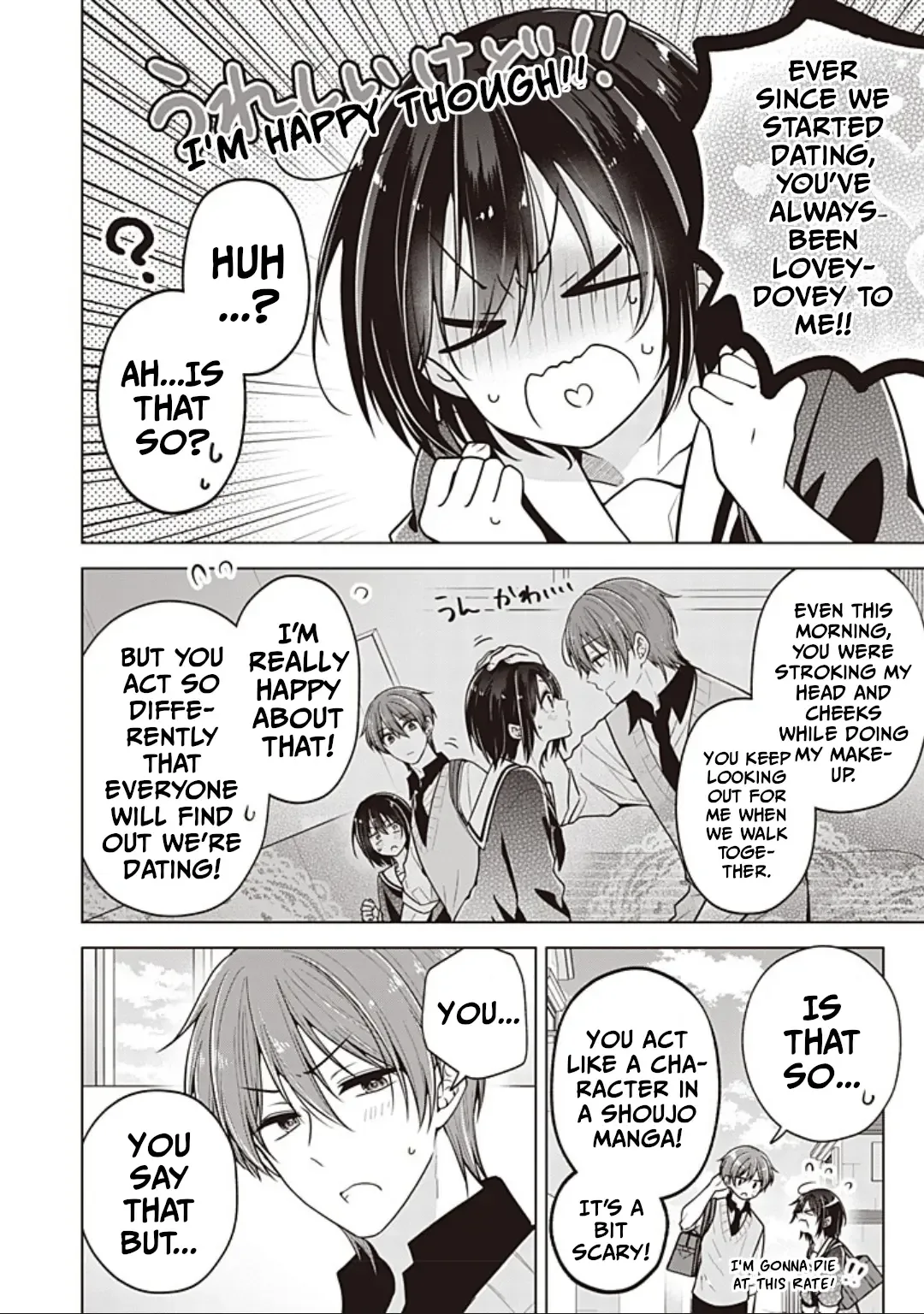 How To Make A "girl" Fall In Love Chapter 90 page 5