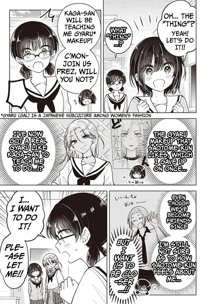 How To Make A "girl" Fall In Love Chapter 91 page 4