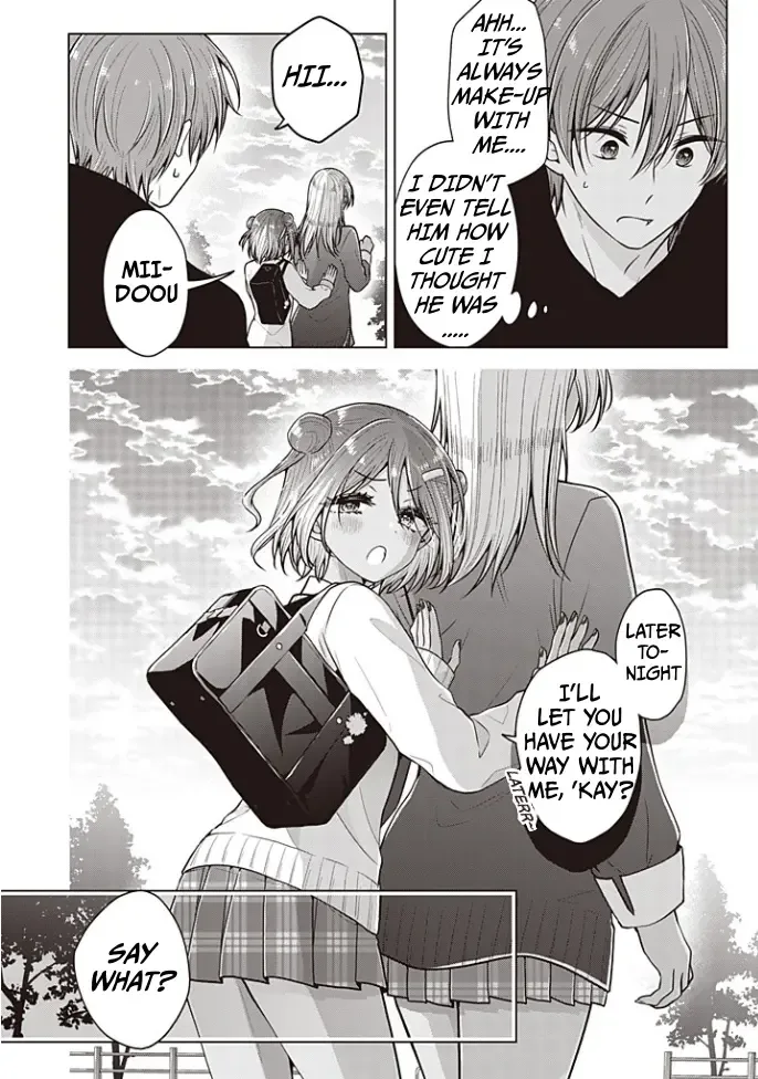 How To Make A "girl" Fall In Love Chapter 91 page 15