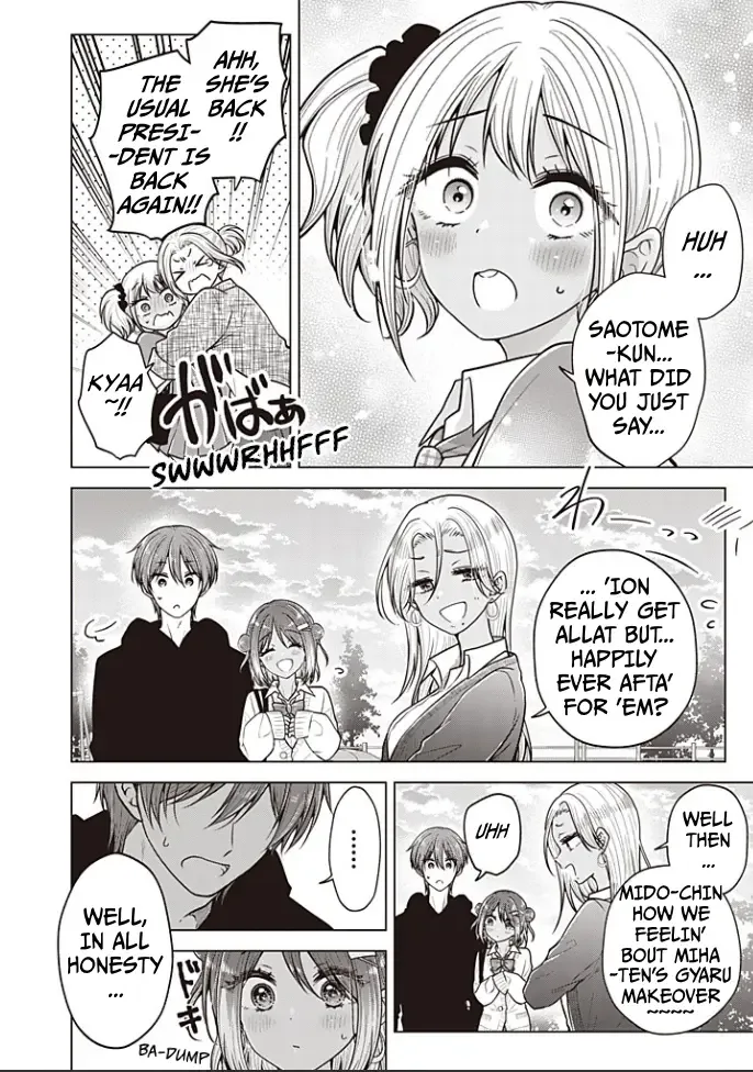 How To Make A "girl" Fall In Love Chapter 91 page 13
