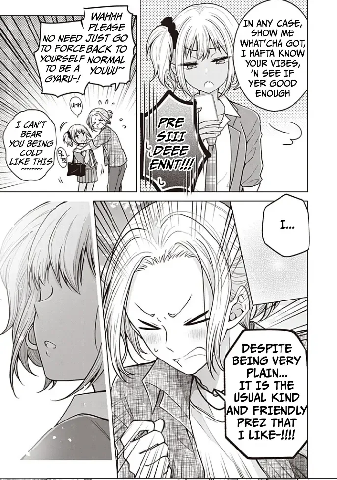 How To Make A "girl" Fall In Love Chapter 91 page 12