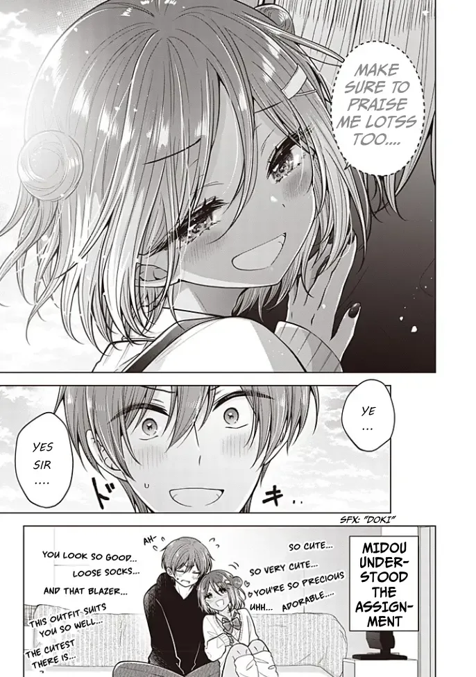 How To Make A "girl" Fall In Love Chapter 91 page 16