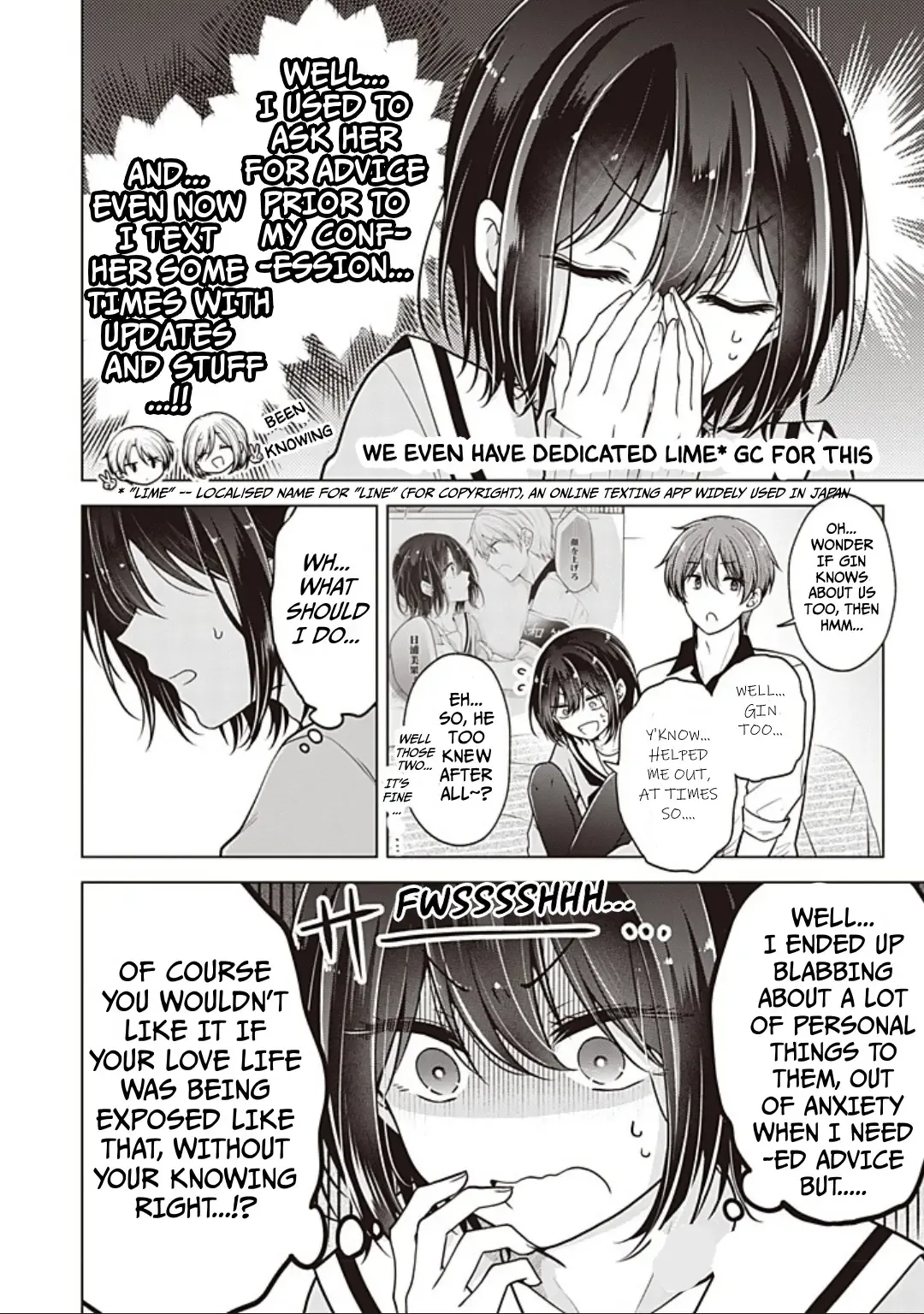 How To Make A "girl" Fall In Love Chapter 92 page 3