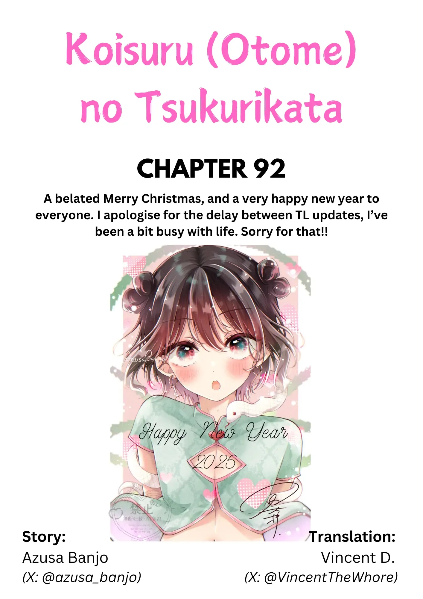 How To Make A "girl" Fall In Love Chapter 92 page 1