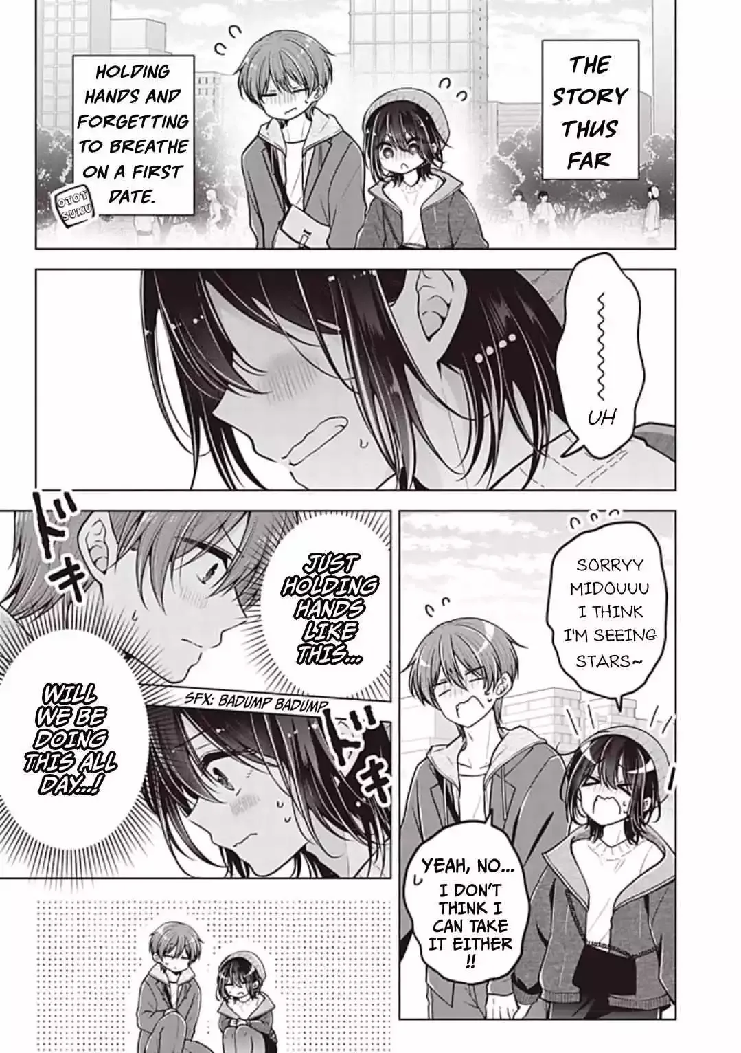 How To Make A "girl" Fall In Love Chapter 94 page 2