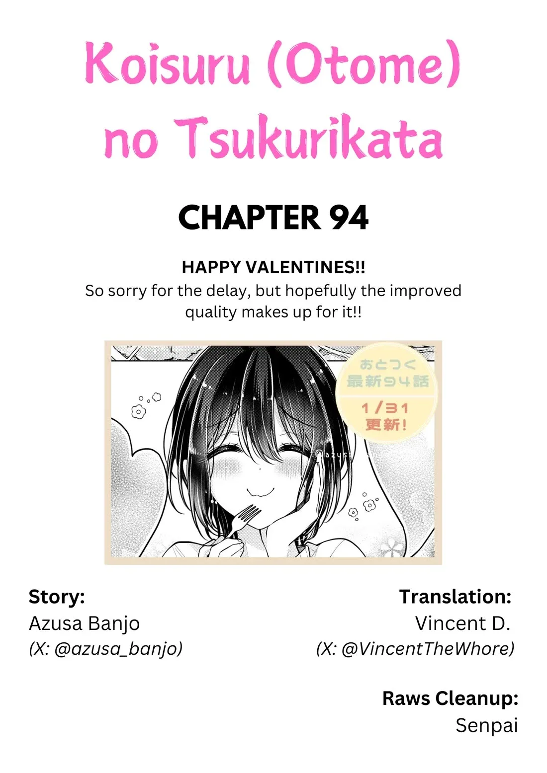 How To Make A "girl" Fall In Love Chapter 94 page 1