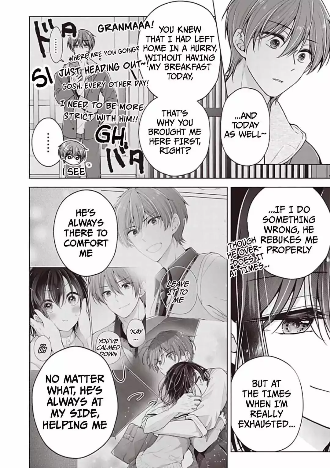 How To Make A "girl" Fall In Love Chapter 94 page 13