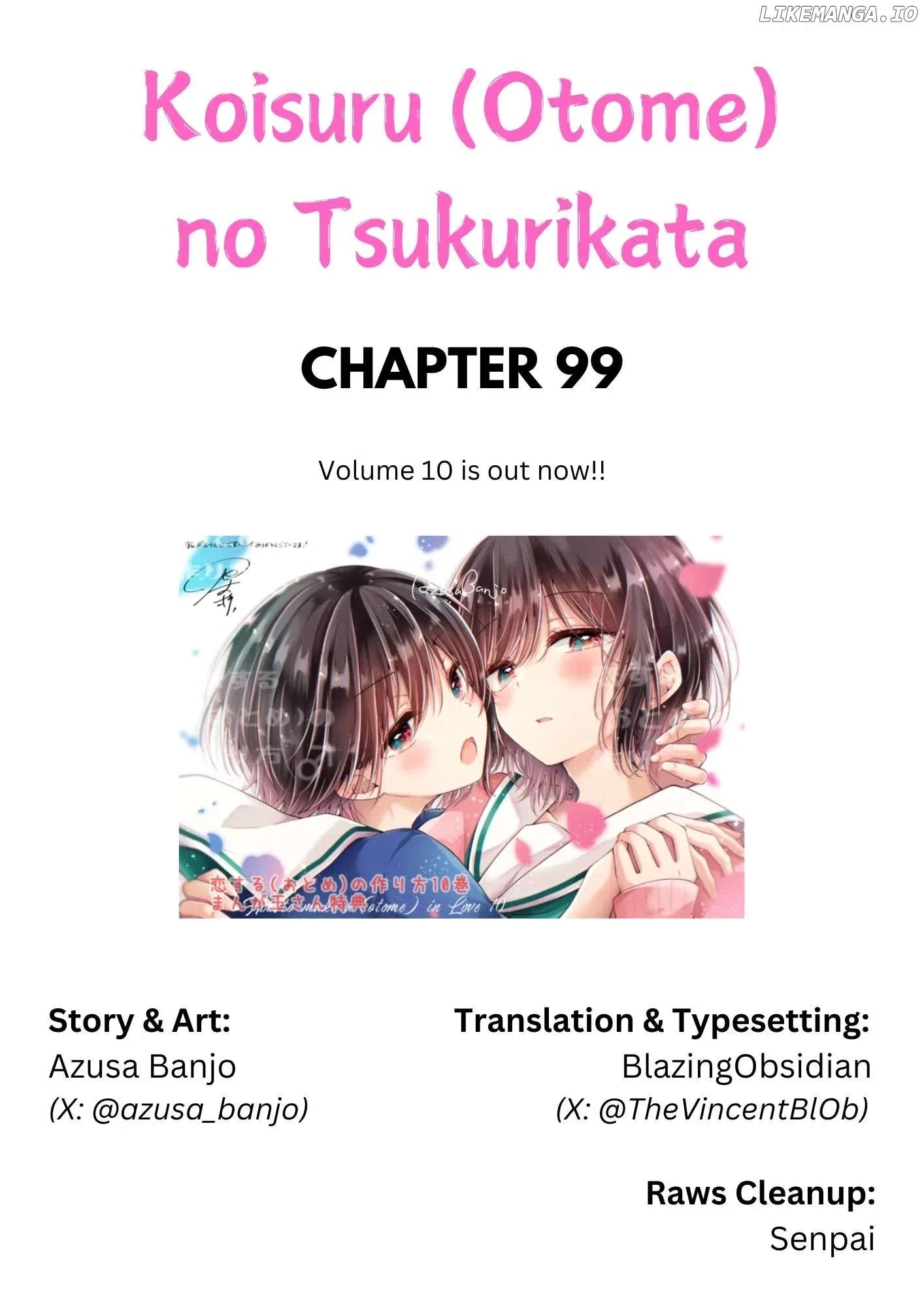 How To Make A "girl" Fall In Love Chapter 99 page 2