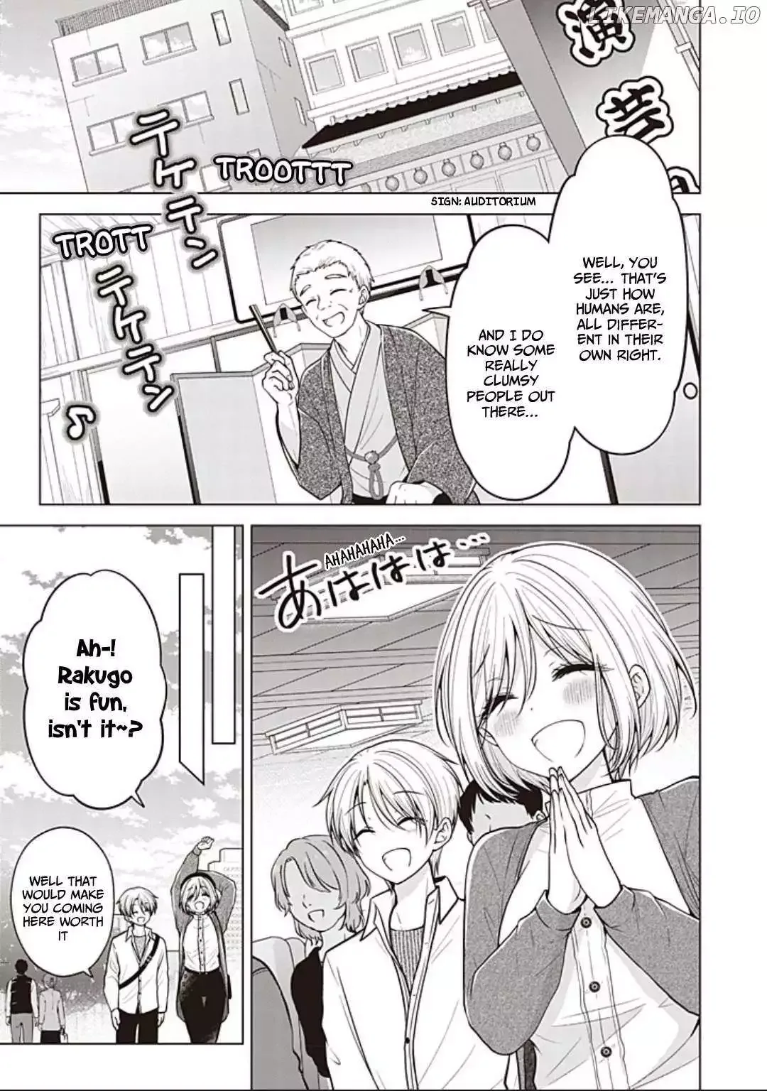 How To Make A "girl" Fall In Love Chapter 96 page 3