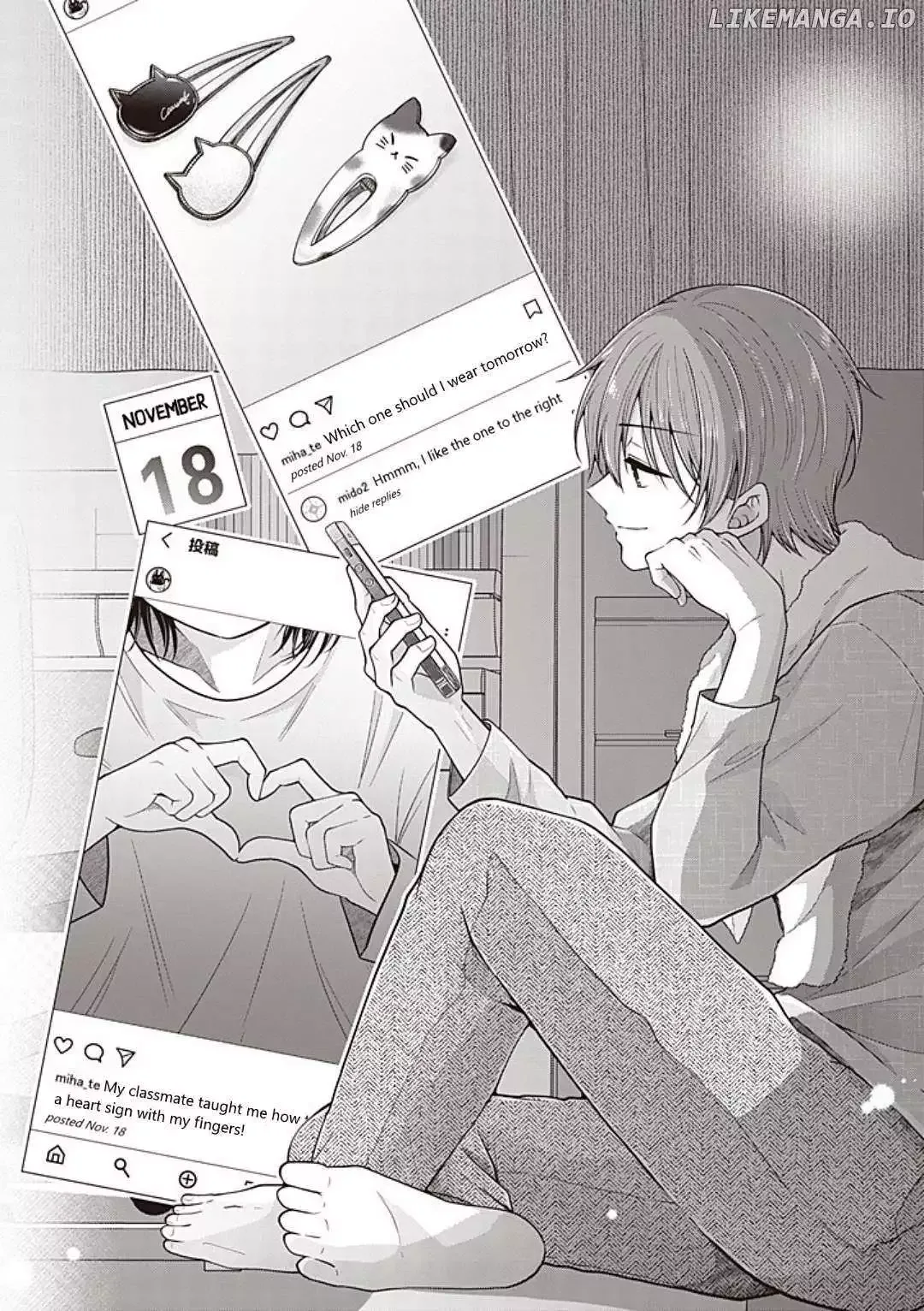 How To Make A "girl" Fall In Love Chapter 99 page 12