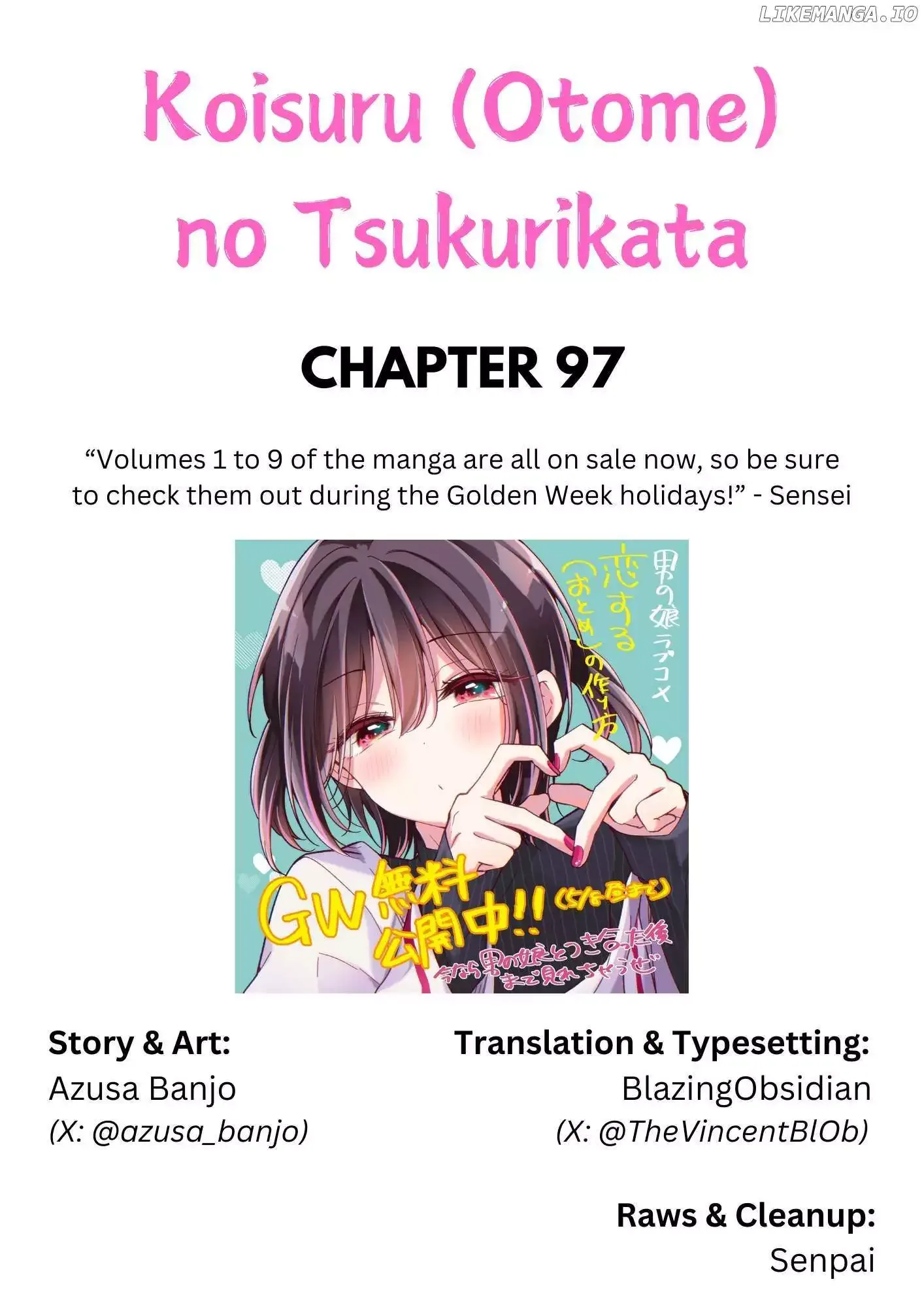 How To Make A "girl" Fall In Love Chapter 97 page 1
