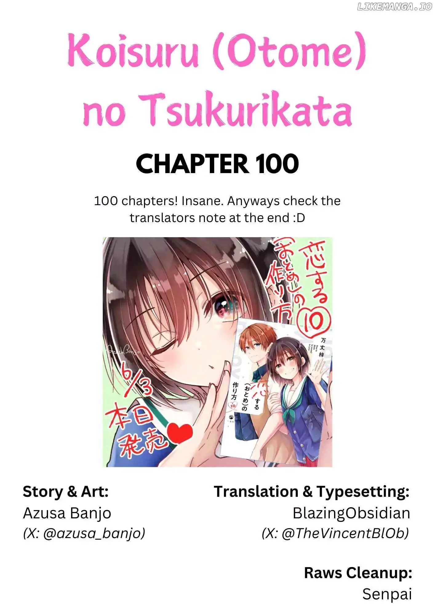 How To Make A "girl" Fall In Love Chapter 100 page 1