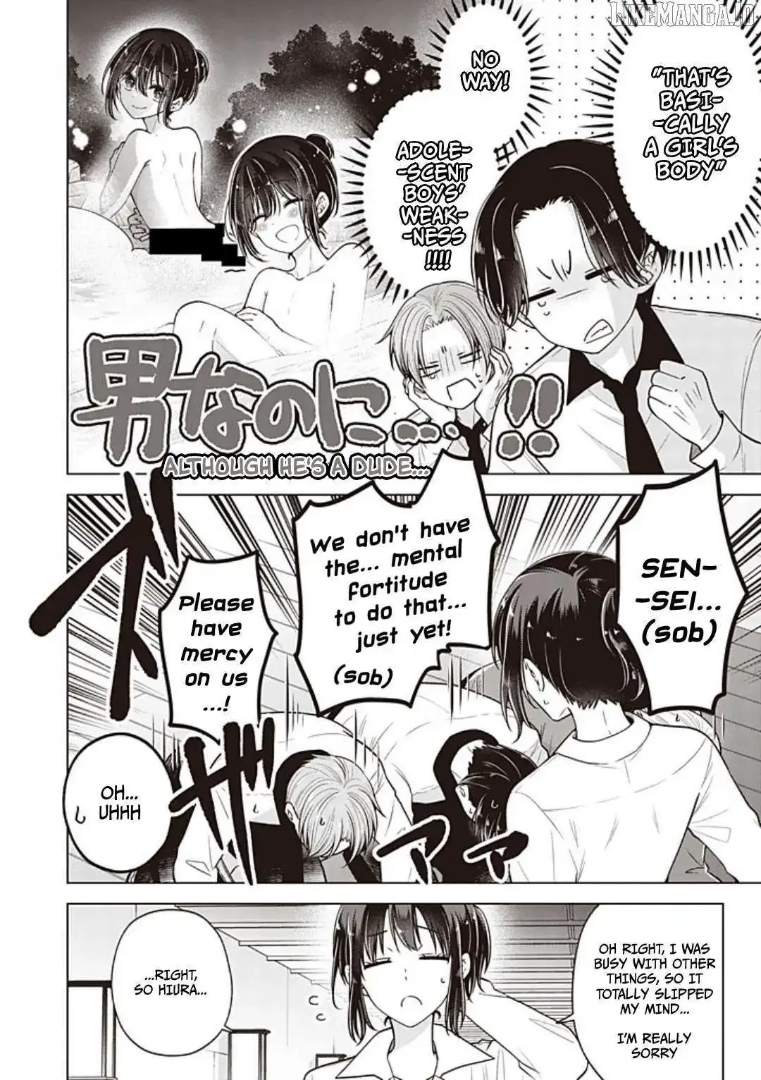 How To Make A "girl" Fall In Love Chapter 102 page 5